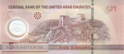 Unites Arab Emirates - 5  Dirhams (#036b_UNC)