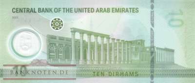 Unites Arab Emirates - 10  Dirhams (#037a_UNC)