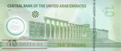 Vereinigte Arabische Emirate - 10  Dirhams (#037c_UNC)