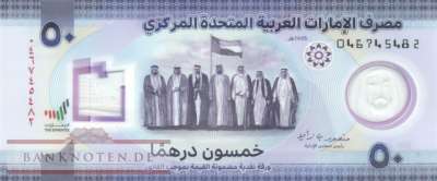 Vereinigte Arabische Emirate - 50  Dirhams (#039a_UNC)