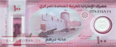 Unites Arab Emirates - 100  Dirhams (#040a_UNC)
