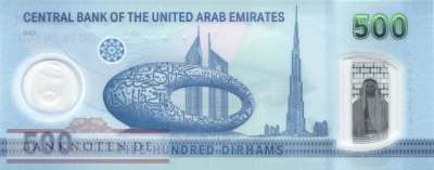 Vereinigte Arabische Emirate - 500  Dirhams (#042a_UNC)