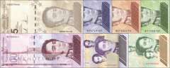 Venezuela: 5 - 100 Bolivares Digitales (5 Banknoten)