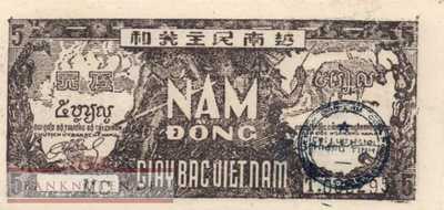 Vietnam - 5  Dong (#017aS_XF)