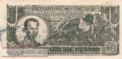 Vietnam - 5  Dong (#017aS_XF)