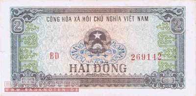 Vietnam - 2 Dong (#085a_AU)