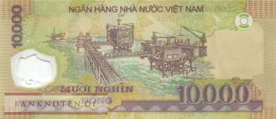 Vietnam - 10.000  Dong (#119h_UNC)