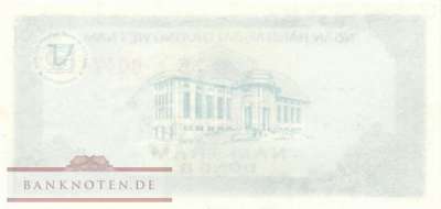 Vietnam - 500  Dong (#FX05a-2_UNC)