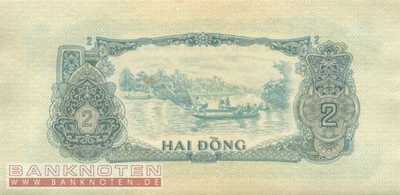 Vietnam, South - 2  Dong (#R005_AU)
