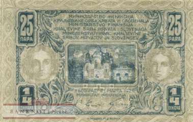 Jugoslawien - 25  Para (#013_AU)