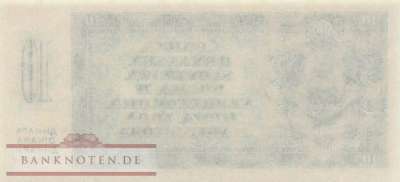 Jugoslawien - 10  Dinara - Probedruck Rückseite (#067SaP2_UNC)