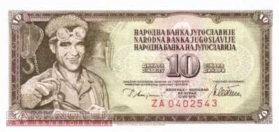 Yugoslavia - 10  Dinara - Replacement (#087aR_UNC)