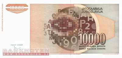 Yugoslavia - 10.000  Dinara (#116a_UNC)