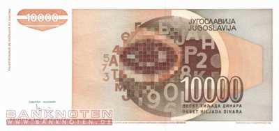 Jugoslawien - 10.000  Dinara - Ersatzbanknote (#116bR_UNC)
