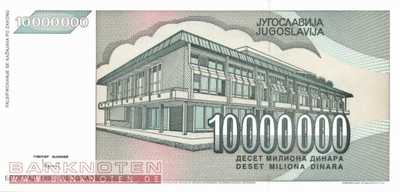 Jugoslawien - 10 Millionen Dinara (#122_UNC)