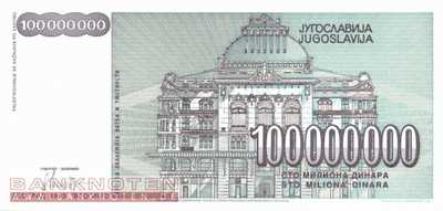 Yugoslavia - 100 Millionen Dinara (#124_UNC)