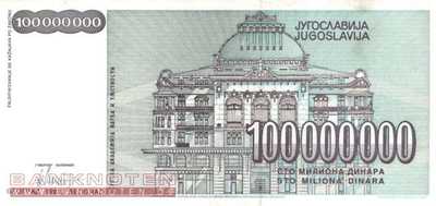 Jugoslawien - 100 Millionen  Dinara (#124_VF)