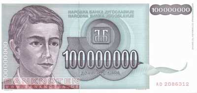 Yugoslavia - 100 Millionen Dinara (#124_UNC)