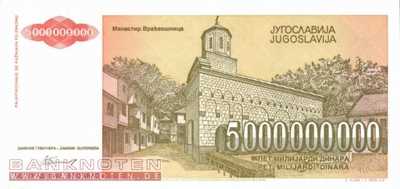 Jugoslawien - 5 Milliarden Dinara (#135a_UNC)
