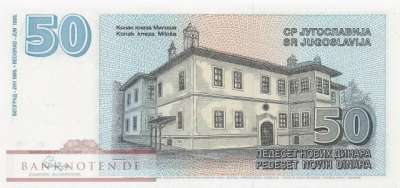 Jugoslawien - 50  Dinara (#151_UNC)