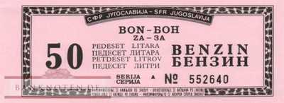 Yugoslavia - 50  Liter (#942e_UNC)