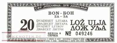 Yugoslavia - 20  Liter (#943d_UNC)