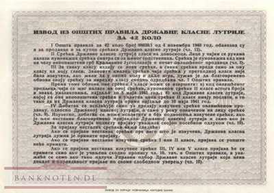 Yugoslavia - 1/4  Srecke - lottery (#951a_AU)