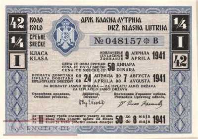 Yugoslavia - 1/4  Srecke - lottery (#951a_AU)