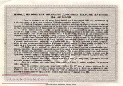 Yugoslavia - 1/4  Srecke - lottery - overprint (#951b_AU)