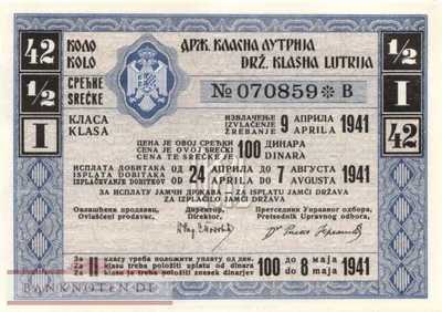 Jugoslawien - 1/2  Srecke - Lotterielos (#952a_UNC)
