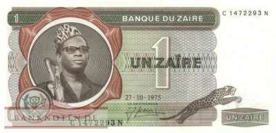 Zaire - 1  Zaire (#018a-7510_UNC)
