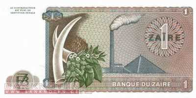 Zaire - 1  Zaire (#018b_UNC)