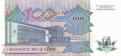 Zaire - 100  Zaires (#033a_UNC)
