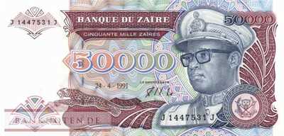 Zaire - 50.000  Zaires (#040a_UNC)