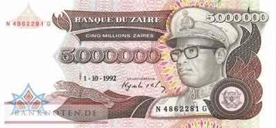 Zaire - 5 Million Zaires (#046a_UNC)
