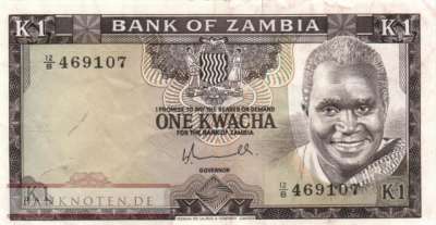 Zambia - 1  Kwacha (#019a_VF)