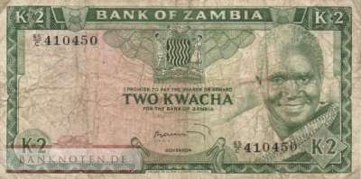 Zambia - 2  Kwacha (#020a_VG)