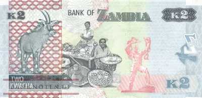 Zambia - 2  Kwacha - Replacement (#049aR_UNC)