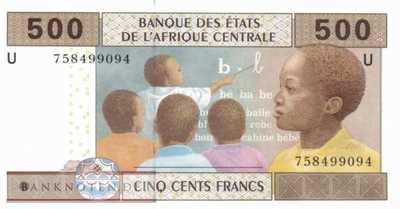 Cameroon - 500  Francs (#206Ue_UNC)