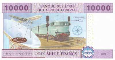 Equatorial Guinea - 10.000  Francs (#510Fc_UNC)