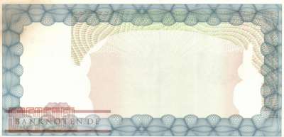 Zimbabwe - 5.000  Dollars (#021d_VF)