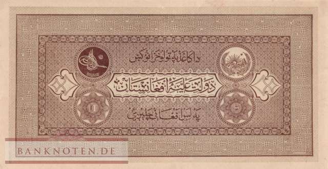 Afghanistan - 10  Afghanis (#008_AU)