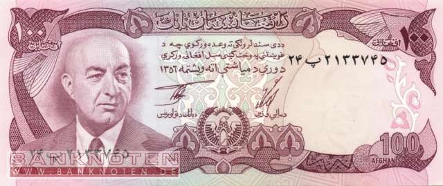 Afghanistan - 100  Afghanis (#050c_UNC)