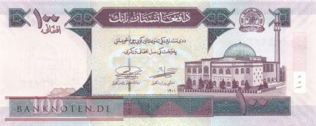 Afghanistan - 100  Afghanis (#075f_UNC)