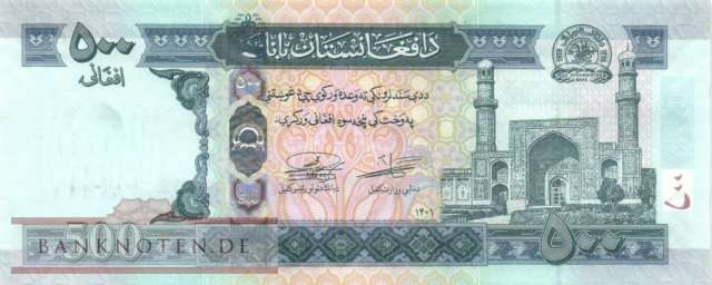 Afghanistan - 500  Afghanis (#076e_UNC)