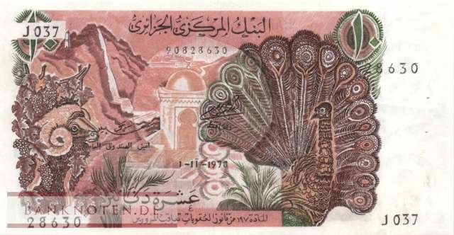 Algeria - 10  Dinars (#127b_AU)