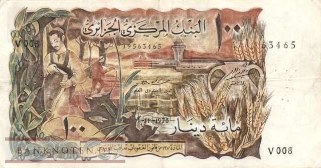 Algeria - 100  Dinars (#128ab_VF)