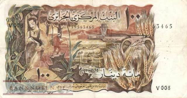Algerien - 100  Dinars (#128ab_VF)