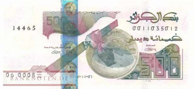 Algeria - 500  Dinars (#145-1_UNC)