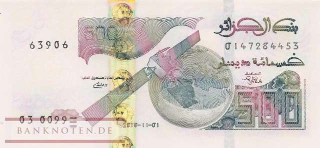 Algeria - 500  Dinars (#145-2_UNC)